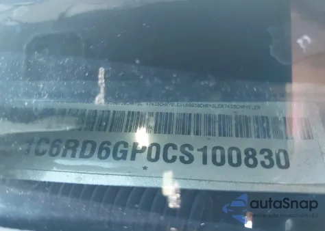 2012 Ram 1500 Slt из США, поврежденный, VIN 1C6RD6GP0CS100830